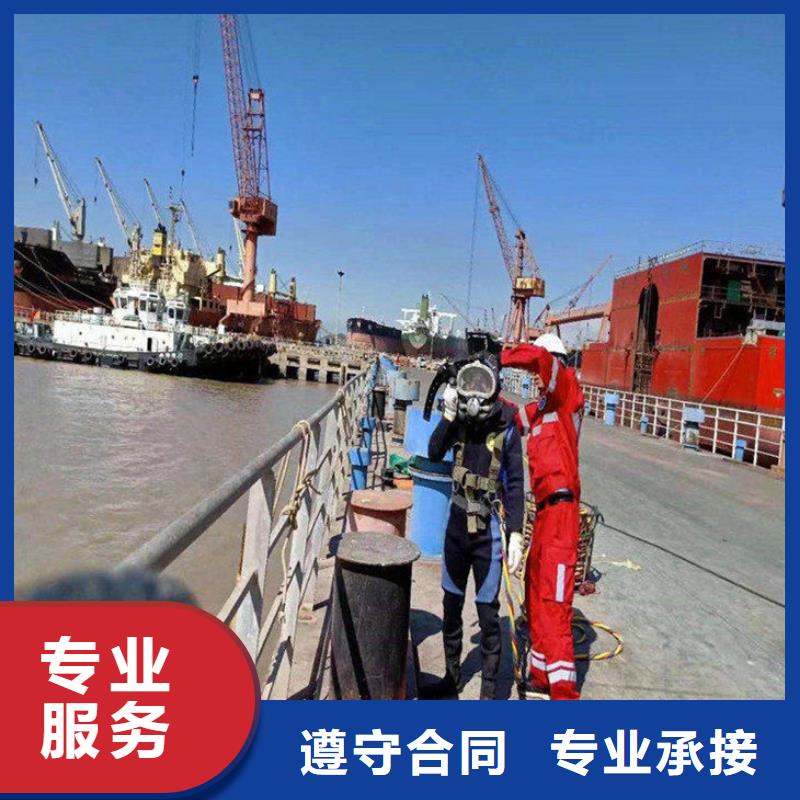 水下封堵公司-本地潜水施工服务当地公司