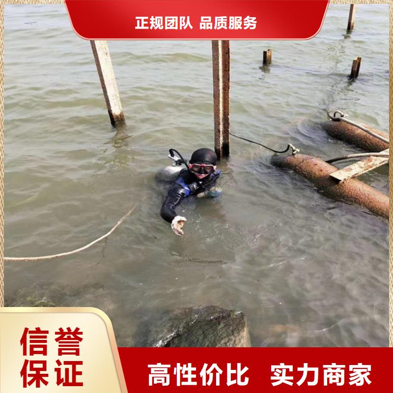 水下封堵公司-能快速为您解决水下难题本地经销商