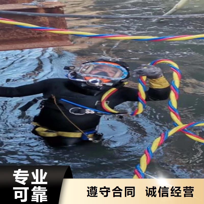 打捞公司-随时为您打捞施工专业团队