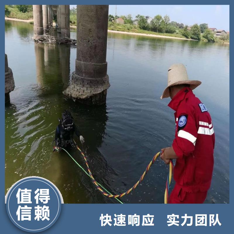 水下拆除公司-承接本地水下施工服务解决方案