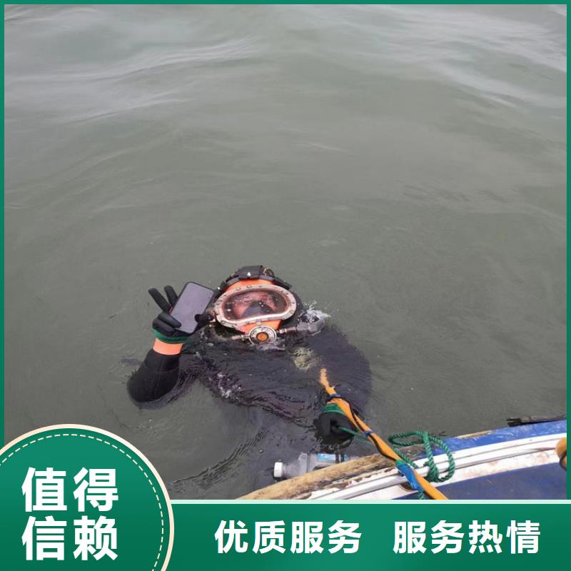 打捞队诚信靠谱专业队伍技术成熟
