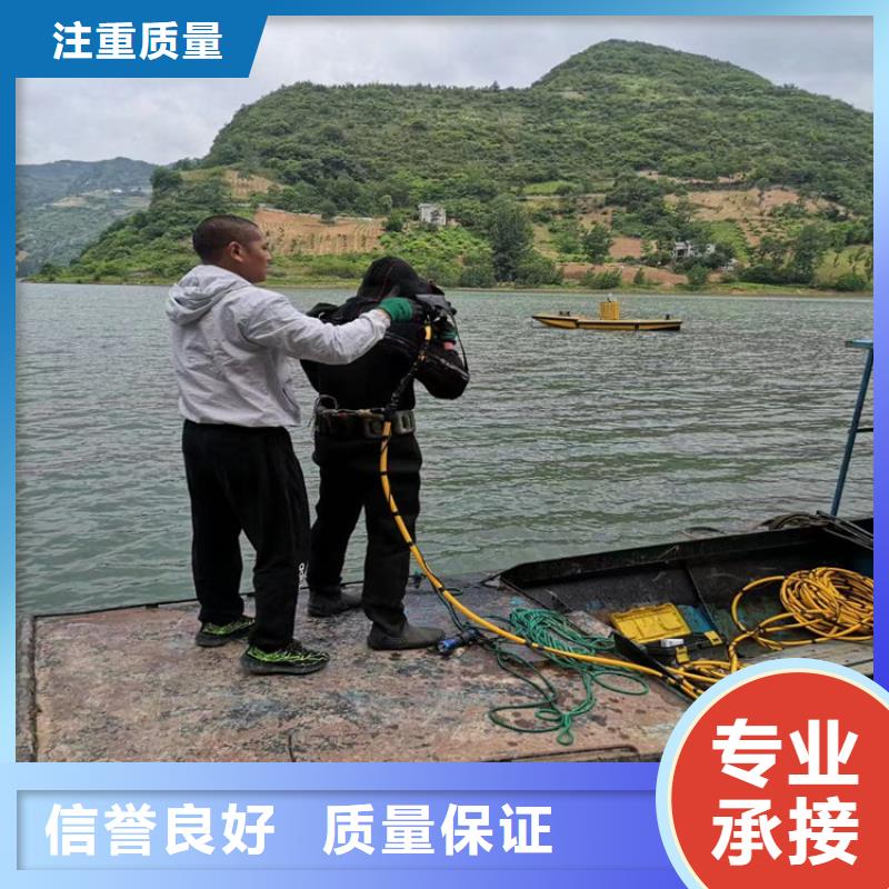 污水管道封堵公司潜水员砌墙封堵施工<本地>生产商