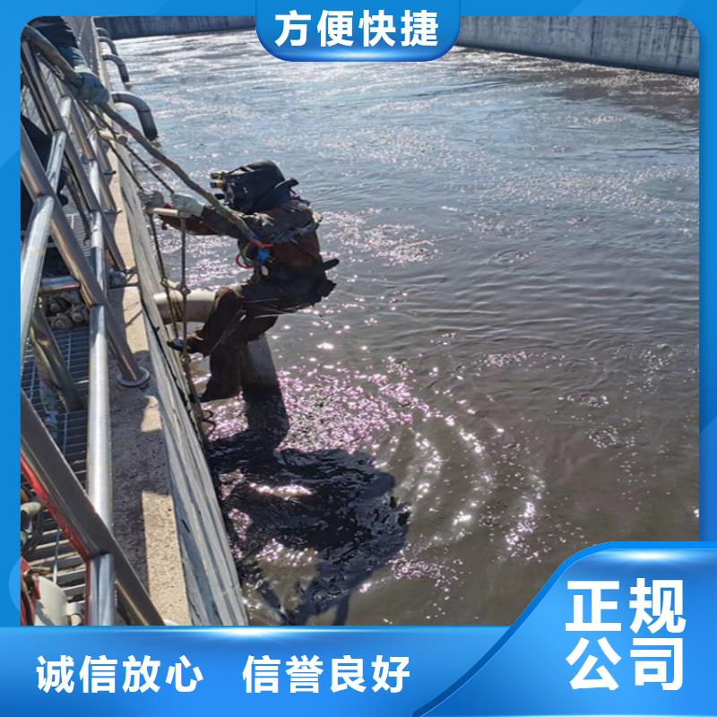 ​打捞队-本地水下各种打捞服务好评度高