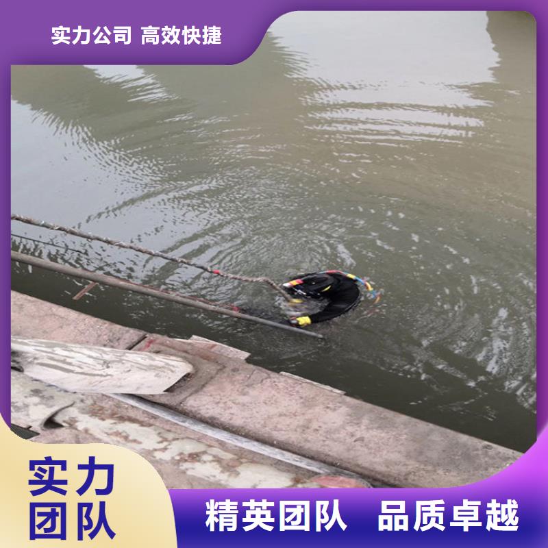 水下封堵公司-水下封堵作业团队公司