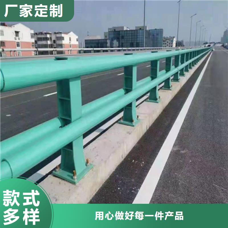 不锈钢复合管护栏十周年促销专业的生产厂家