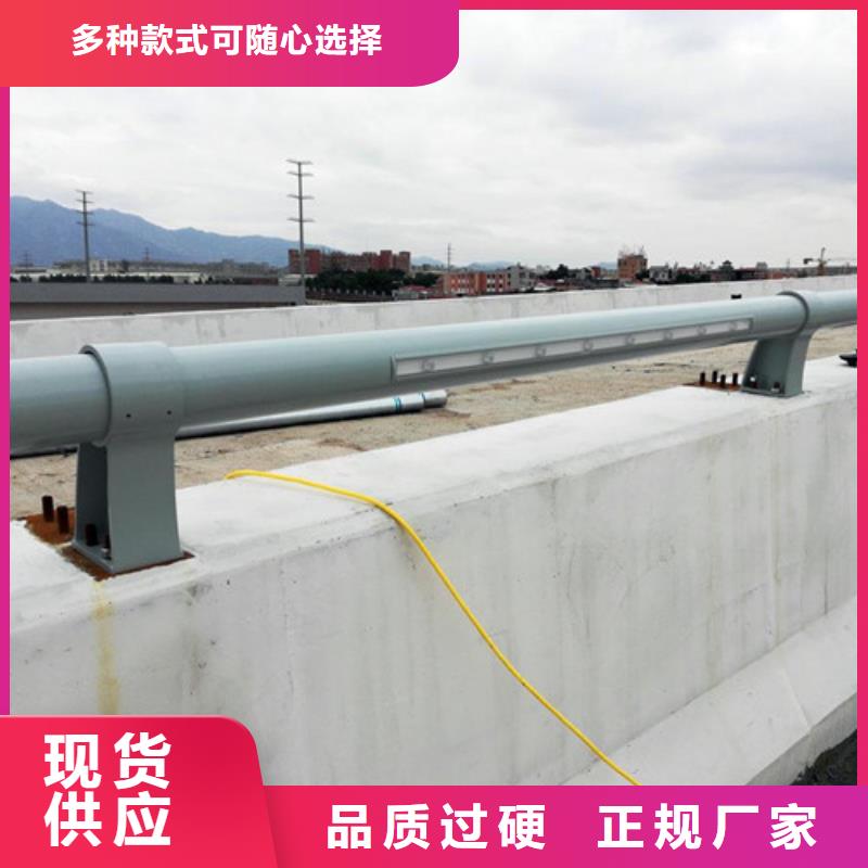 甄选：灯光防撞护栏生产厂家[本地]生产商