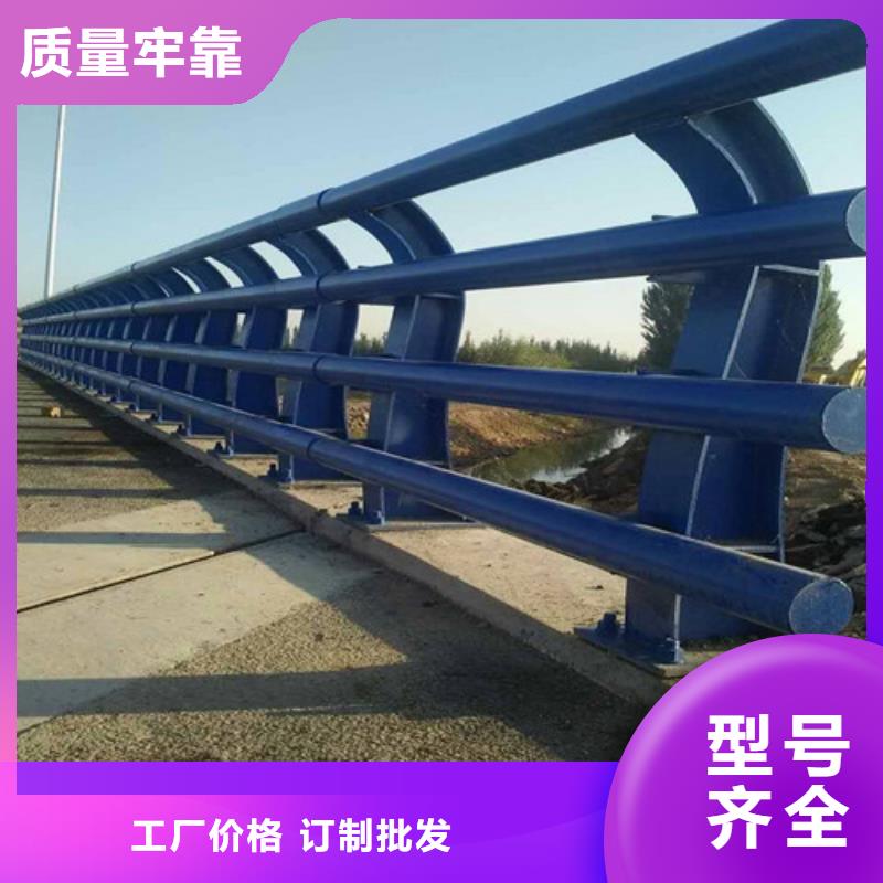 河道防撞护栏厂家供货【当地】供应商