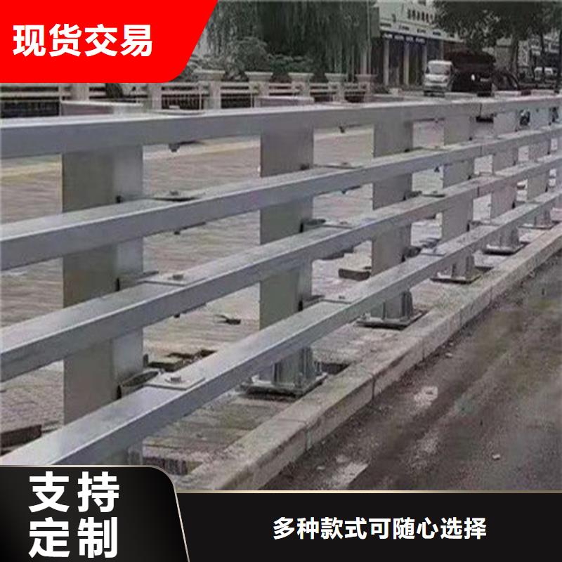 桥梁防撞护栏-信守承诺N年专注