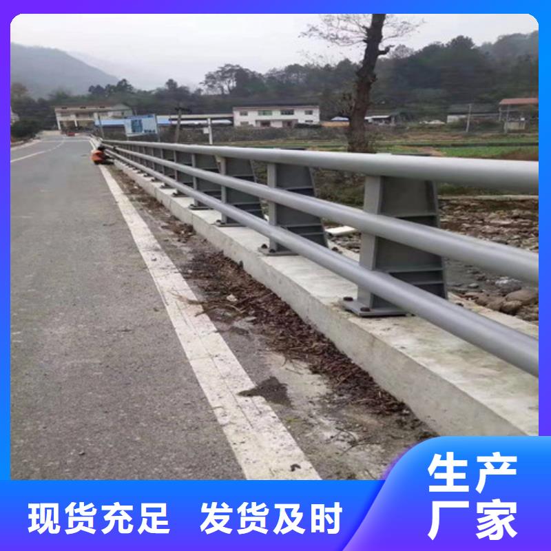 防撞桥梁防撞护栏来图在线报价支持货到付清