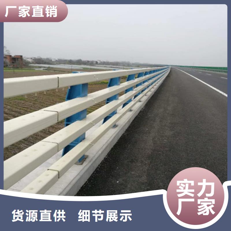 桥防撞护栏供应值得买