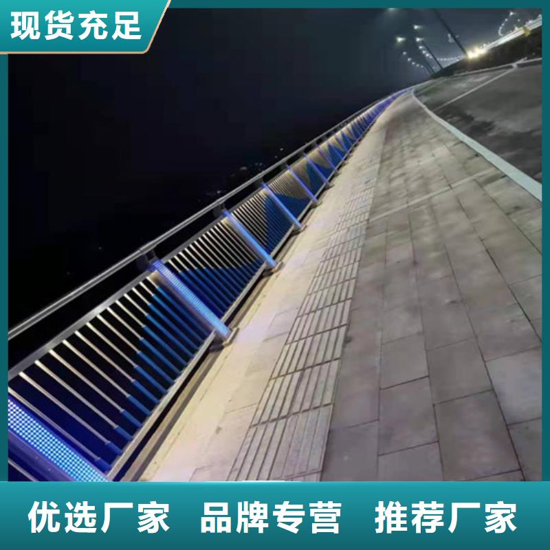 景观防撞栏杆-景观防撞栏杆价格低厂家案例