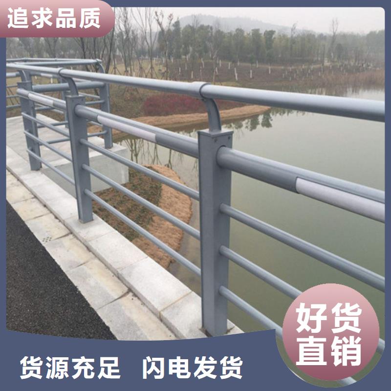 防撞灯光栏杆厂家_防撞灯光栏杆质量层层把关