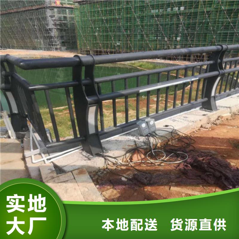桥梁灯光护栏报价好货有保障