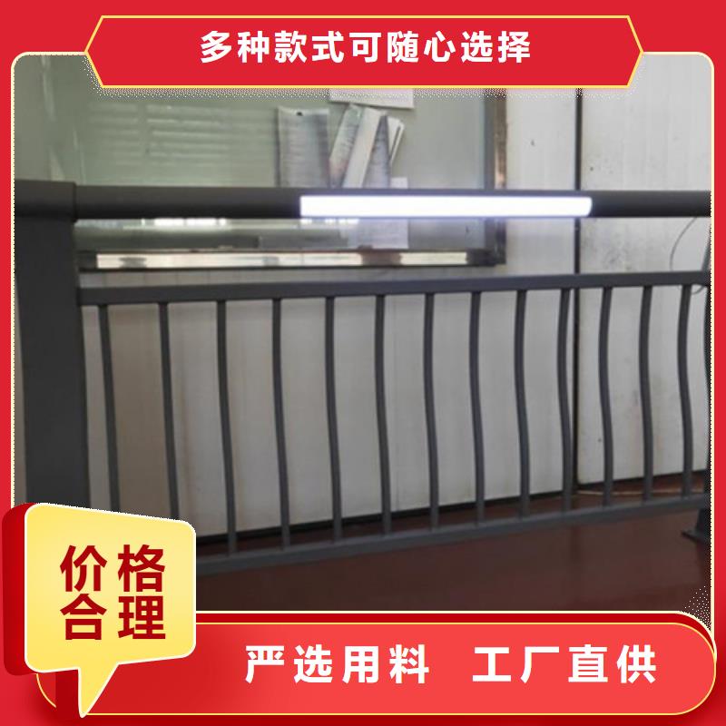 批发景观灯光防撞栏杆_品牌厂家品质服务诚信为本