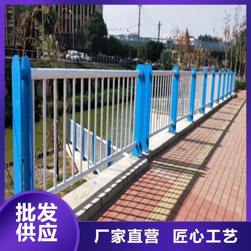 货源充足的不锈钢河道护栏实力厂家经验丰富品质可靠