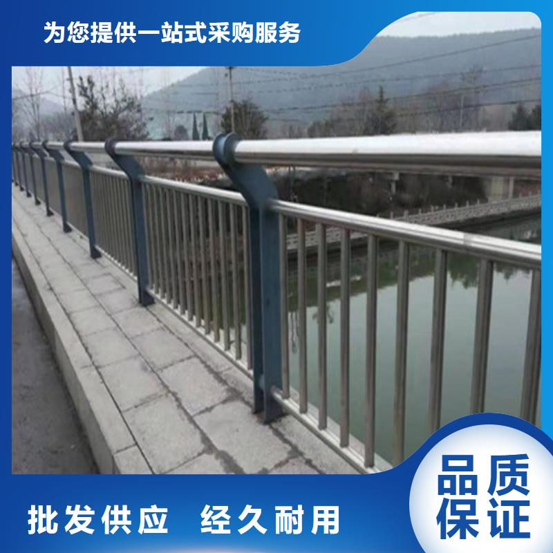 护栏不锈钢、护栏不锈钢生产厂家-本地商家[当地]生产厂家