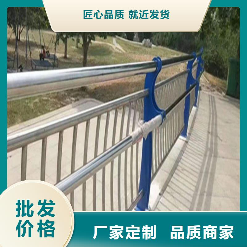 201不锈钢碳素钢复合管实业厂家批发货源