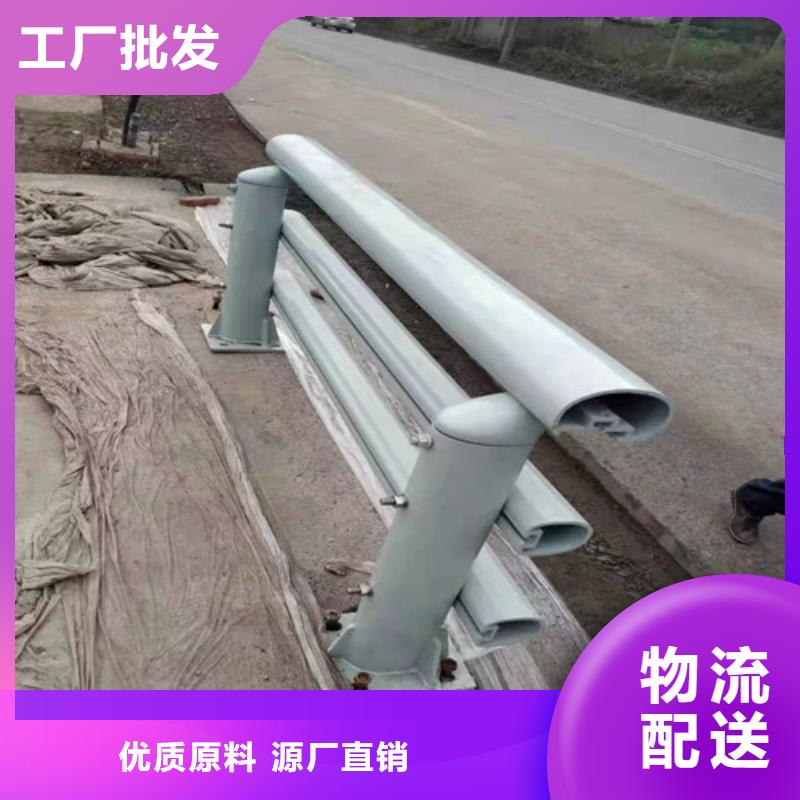 桥梁工程护栏厂家靠谱厂家高标准高品质