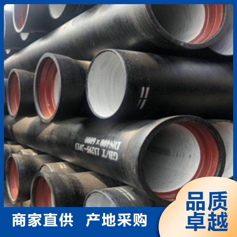 承插铸铁管在线报价<当地>品牌