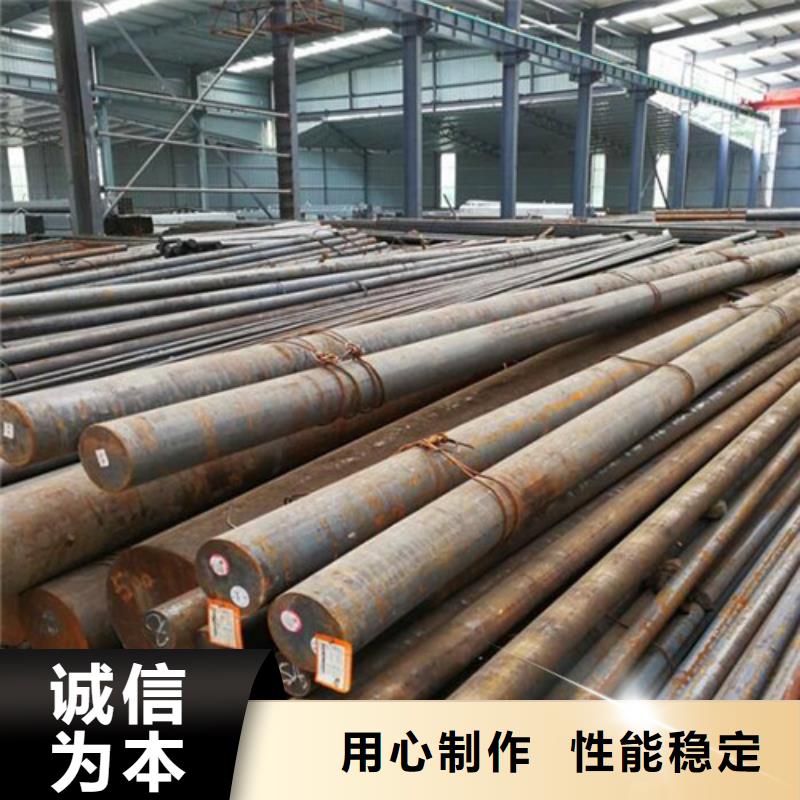 45#圆钢品质保证多种规格库存充足