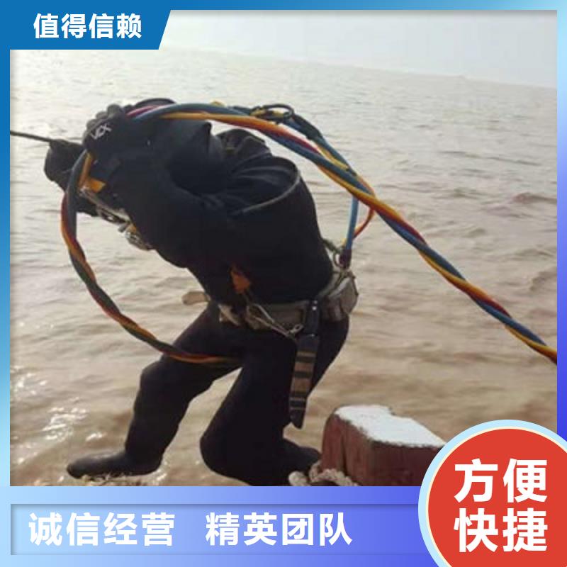 阜阳市水下切割公司-欢迎您的访问当地制造商