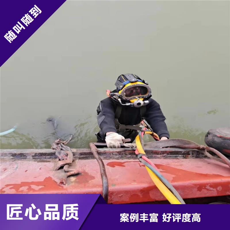 义乌污水管道封堵公司-雨污水管口封堵多年经验