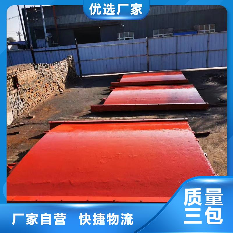鱼峰区管道铸铁闸门厂家供应【本地】品牌