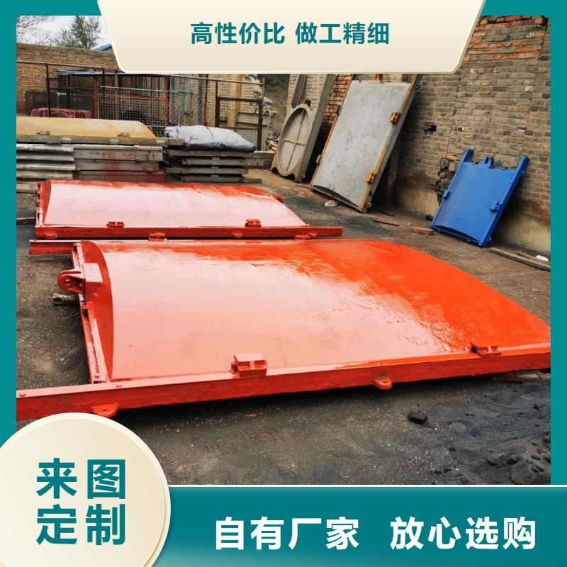 铸铁方形闸门水道闸门[厂家销售价格]价格实在