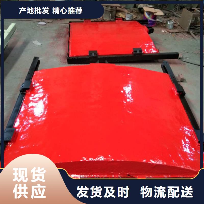 拱形铸铁闸门厂家已认证同城制造商