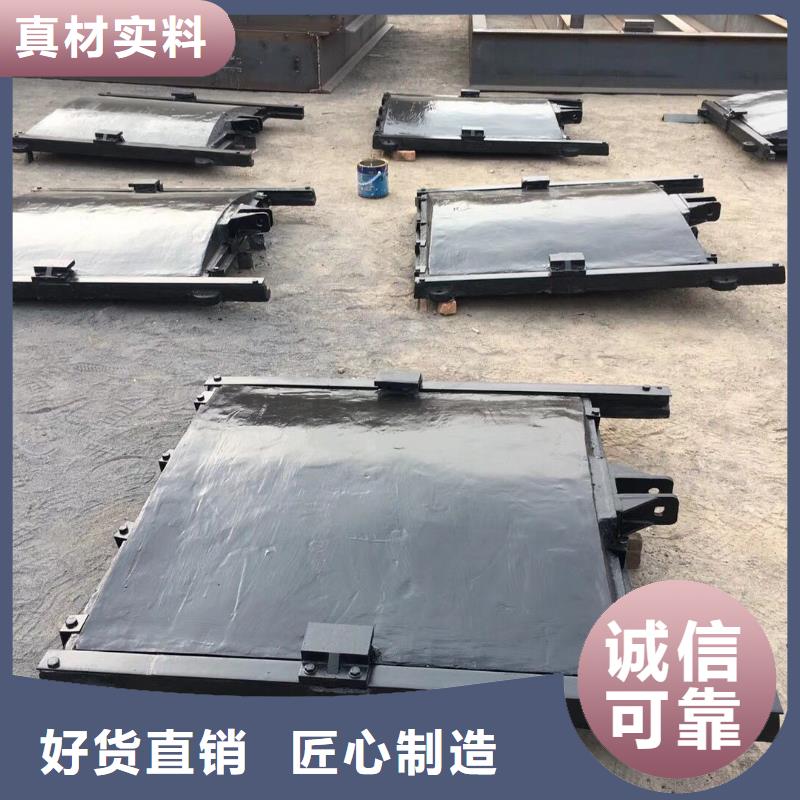 资讯：防倒灌闸门厂家同城公司