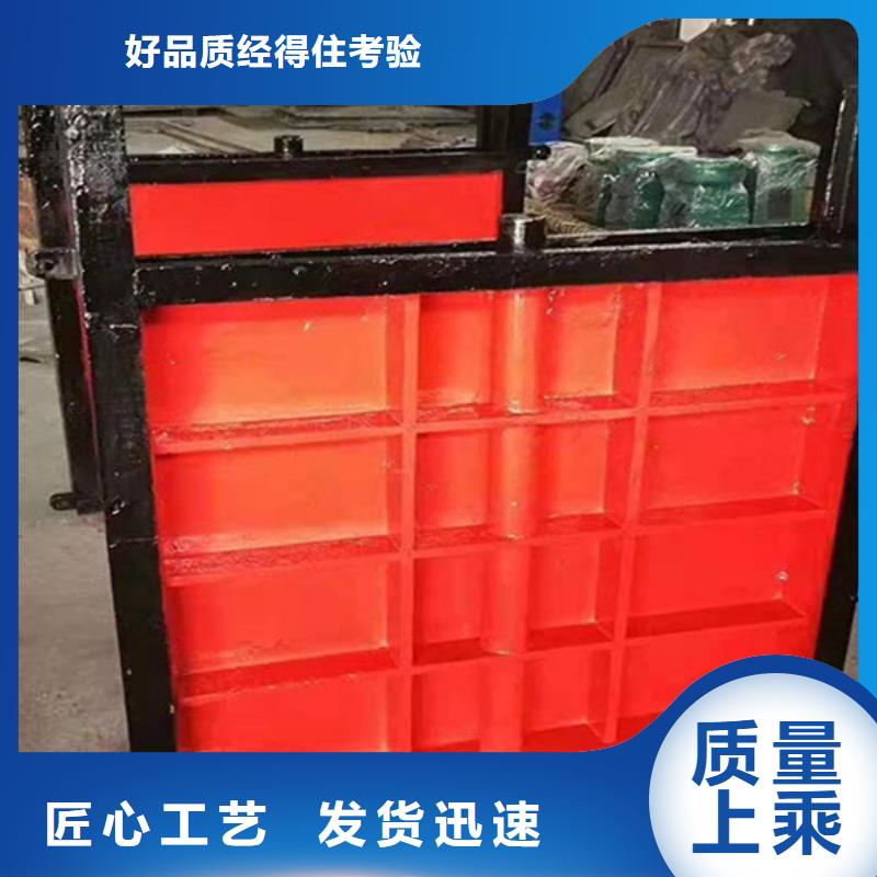 铸铁圆形闸门_水电站启闭机闸门[制造生产商]{本地}服务商