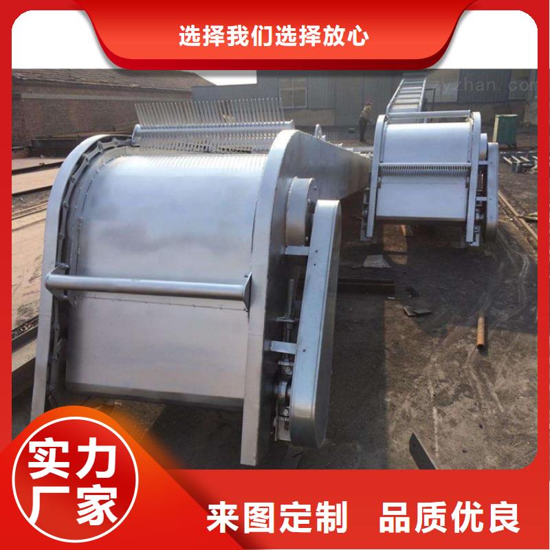 移动式抓斗清污机_污水处理格栅-选择瑞鑫【本地】生产商