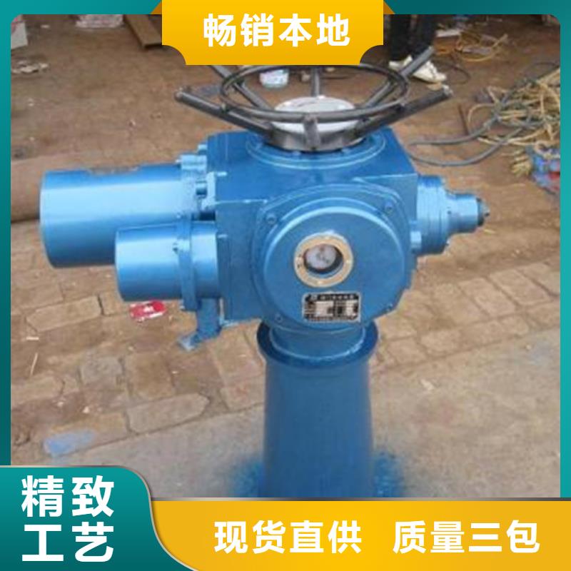 螺杆启闭机厂家价格公道合理