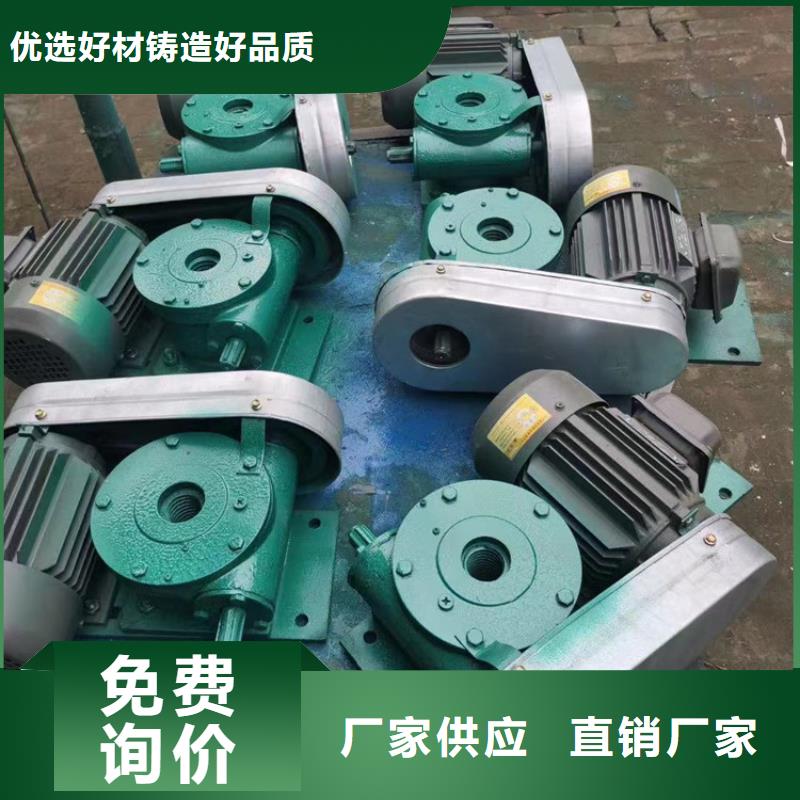 专业销售qzp平推启闭机质量有保证[本地]厂家