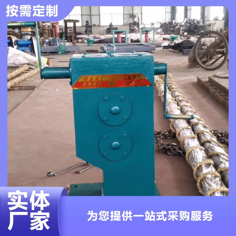 鱼峰区启闭机质量可靠出厂价