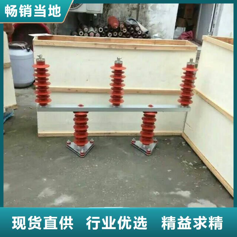 【】BSTG-A-17专注细节更放心