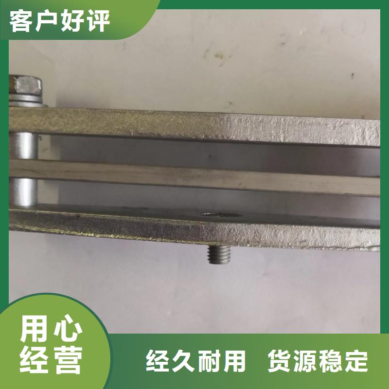 母线夹具MNP-408-铜母线夹具MNP-108精挑细选好货