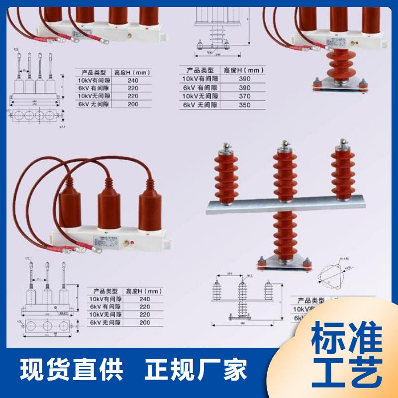 【】TBP-A-12.7F/85-J质量安心