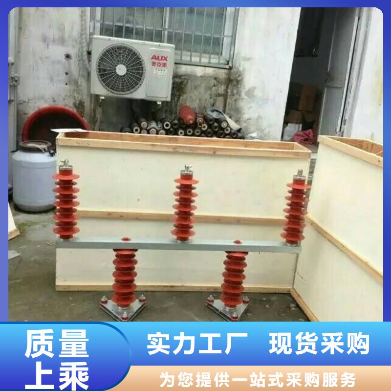 【】〖过电压保护器〗RTB-R-7.6KV/85量大从优源头厂家量大价优