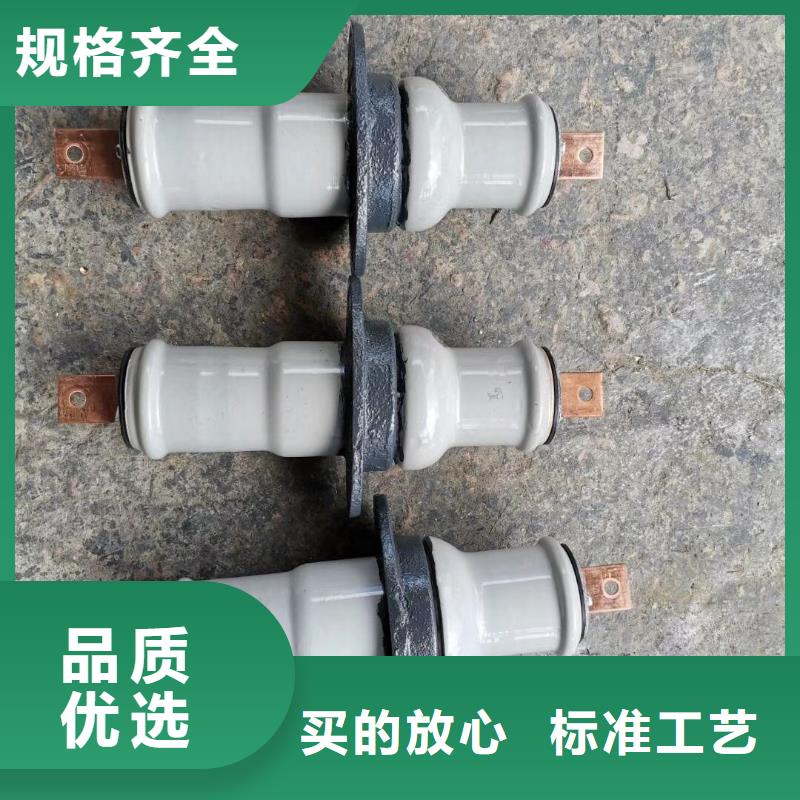 【穿墙套管】CWW-10/630-3欢迎来电询价