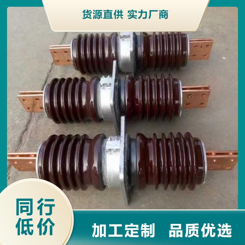 穿墙套管-CWW-24/400-4-上海羿振电力设备有限公司本地制造商