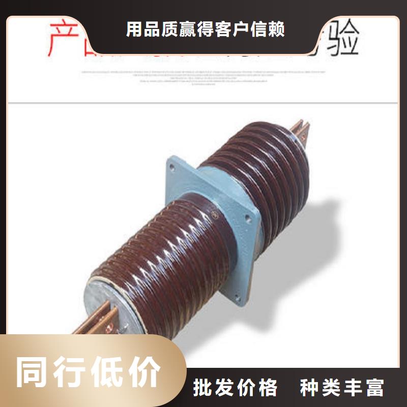 穿墙套管GMB-35/1000A每一处都是匠心制作