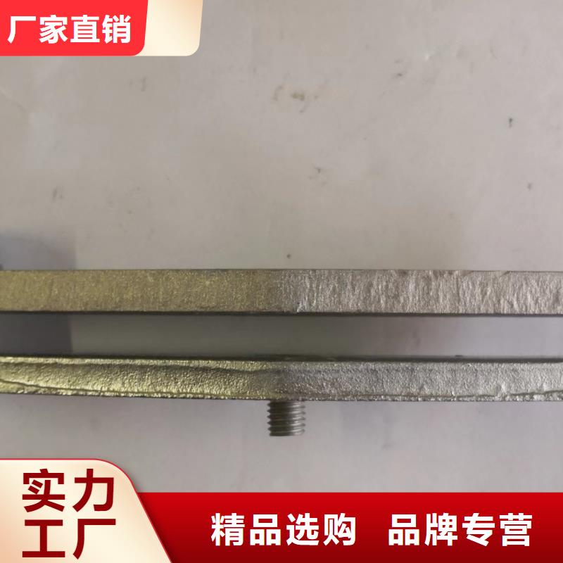 母线固定金具MNP-103.服务周到