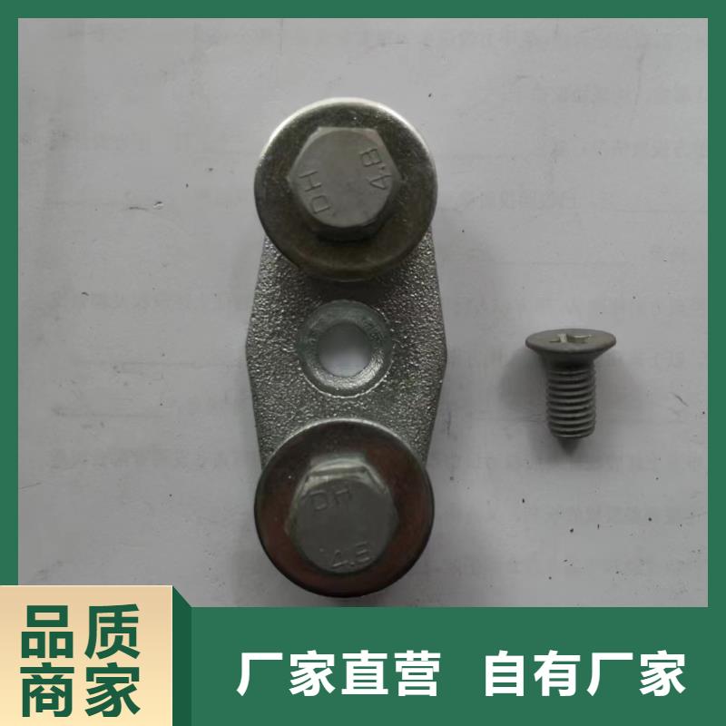 MNL-201～MNL-202精心打造