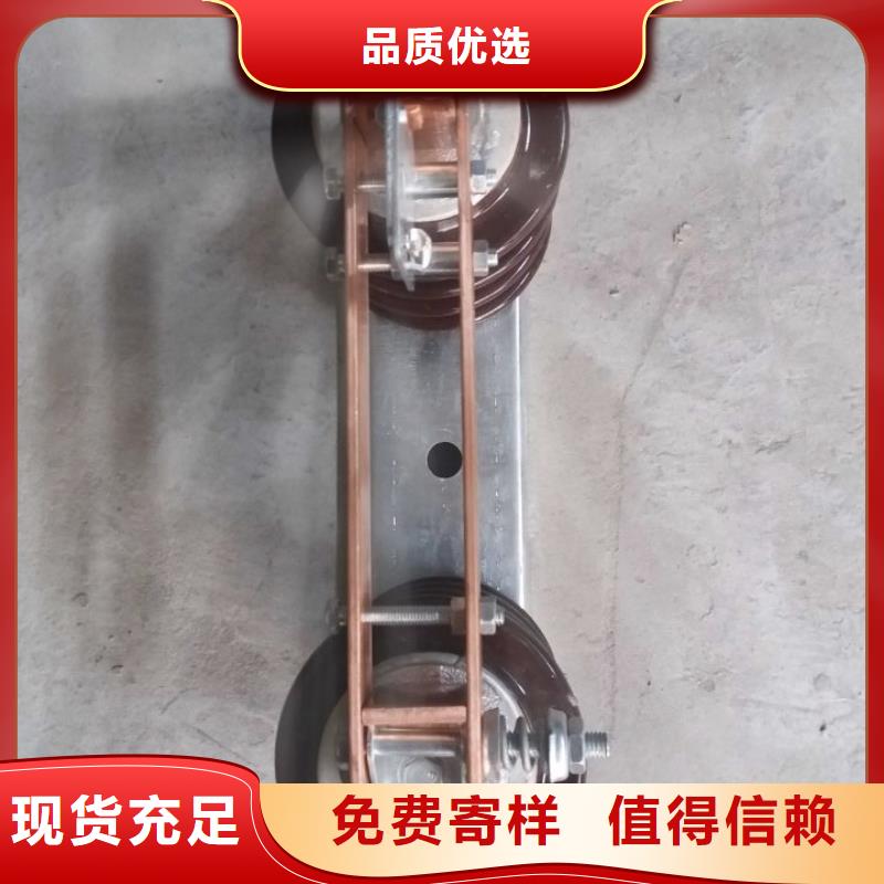 品牌：【羿振电气】HGW9-15/400户外高压交流隔离开关高压隔离开关生产厂家现货充裕