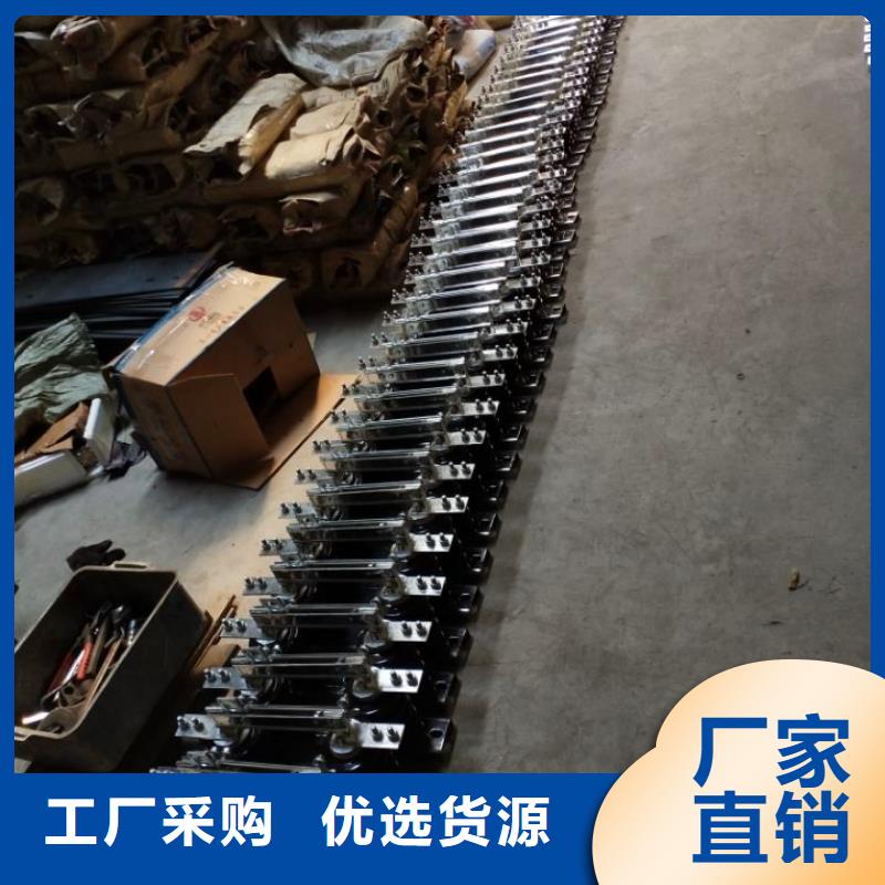 【户外高压交流隔离开关】HGW9-10W/1250质量保证.为品质而生产
