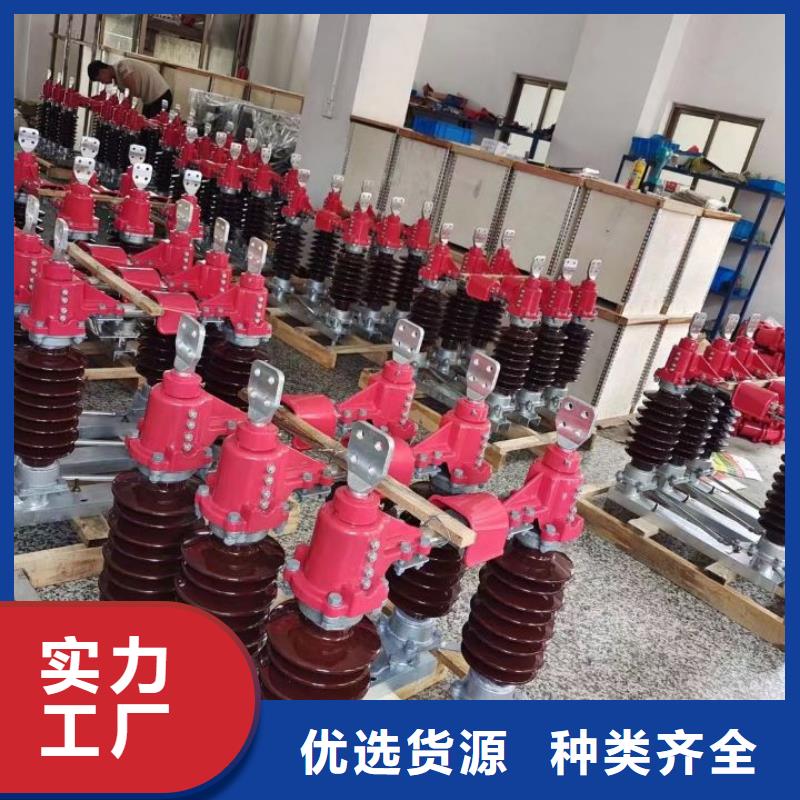 高压隔离开关GW5-40.5D/630A侧装式、单接地，手动产品细节
