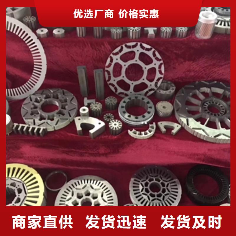 日本进口硅钢	ST150{当地}生产商