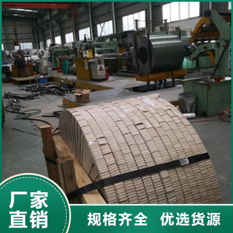 宝钢冷轧加磷高强钢B180P2[本地]供应商