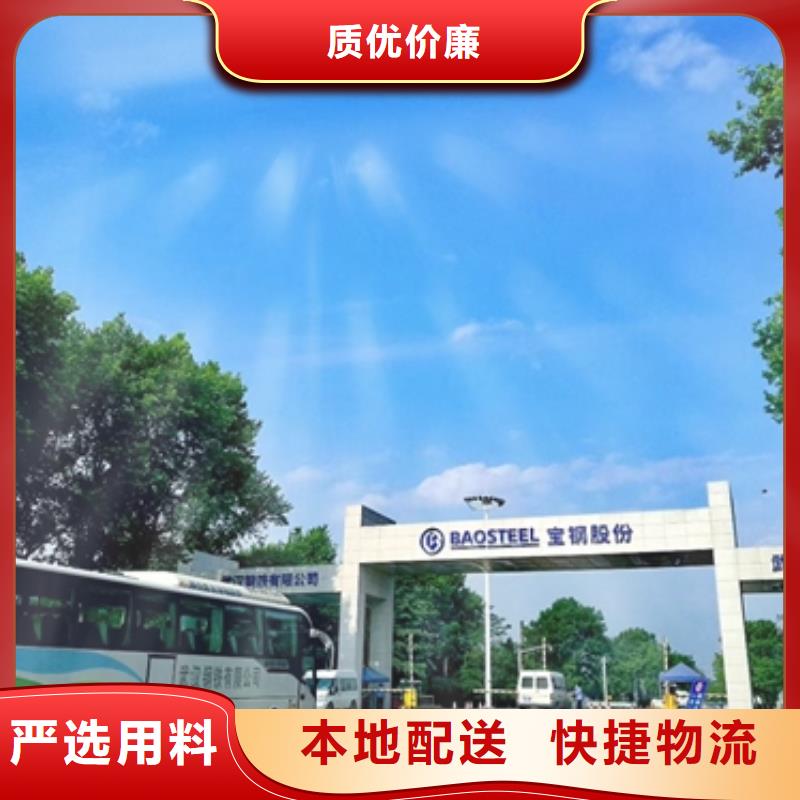 TDC51D+AZ彩涂镀铝锌基板当地制造商